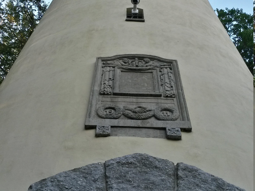 Tower "Mushroom" - Krzywoustego Hill景点图片