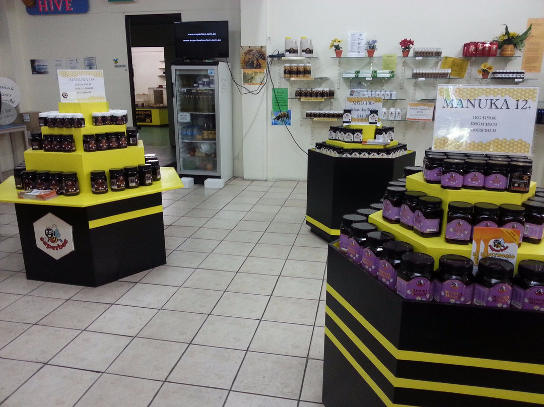 超极蜜蜂博物馆-可伦宾必去景点