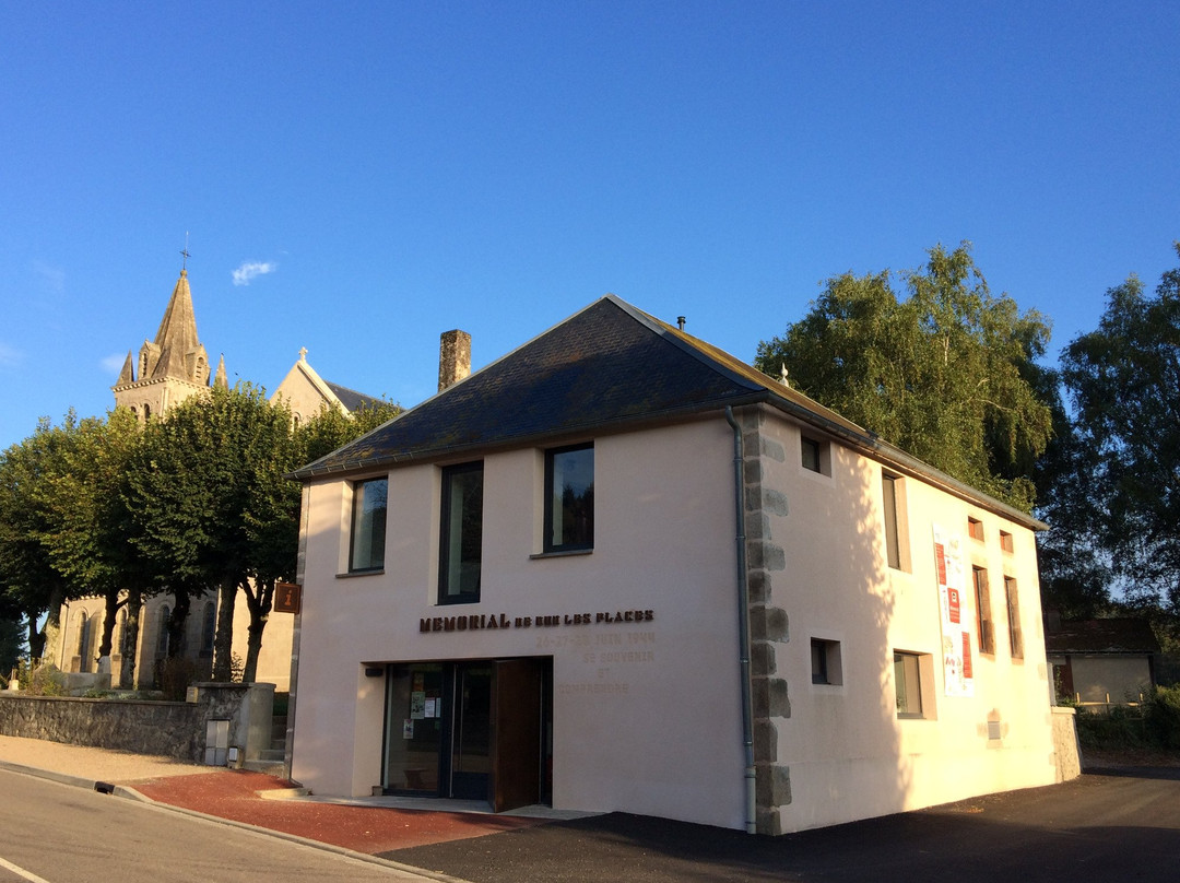 Mémorial de Dun-les-Places景点图片