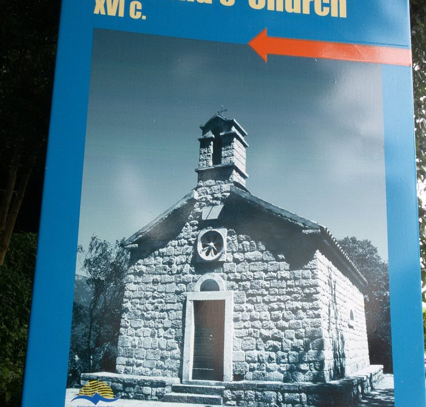 Church of the Righteous Anna景点图片