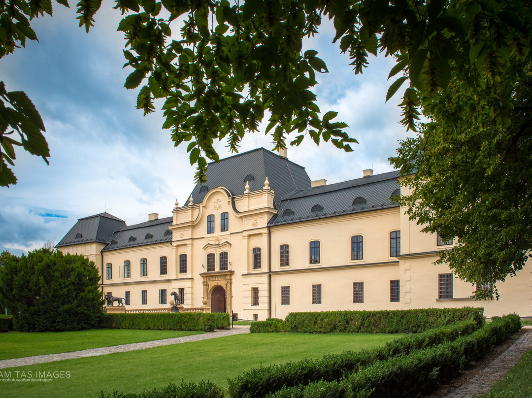 Vihorlatske Museum-Humenne必去景点