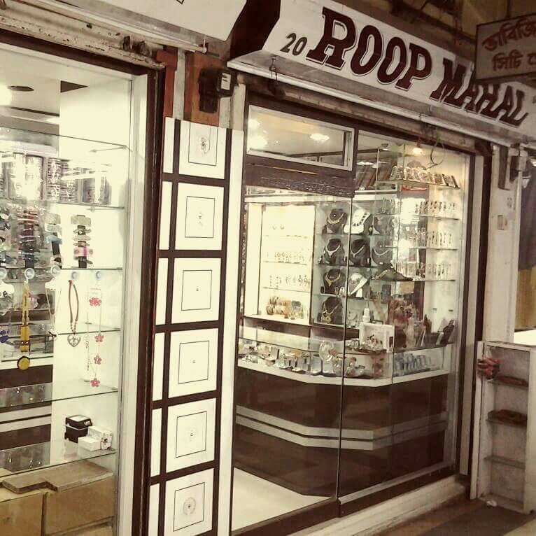 Roop Mahal景点图片