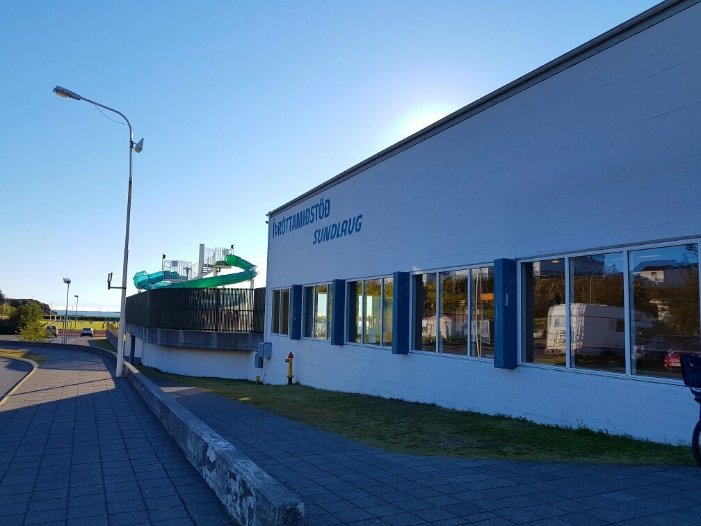 Borgarnes Swimming Pool-博尔加内斯必去景点