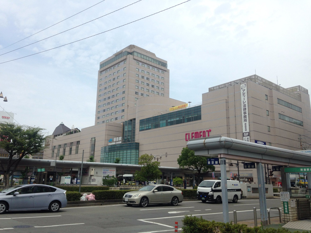 Tokushima Clement Plaza-德岛市必去景点