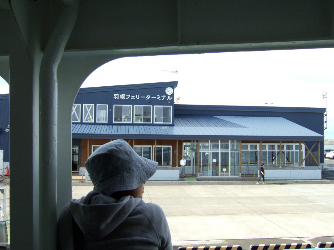 Haboro Enkai Ferry-羽幌町必去景点