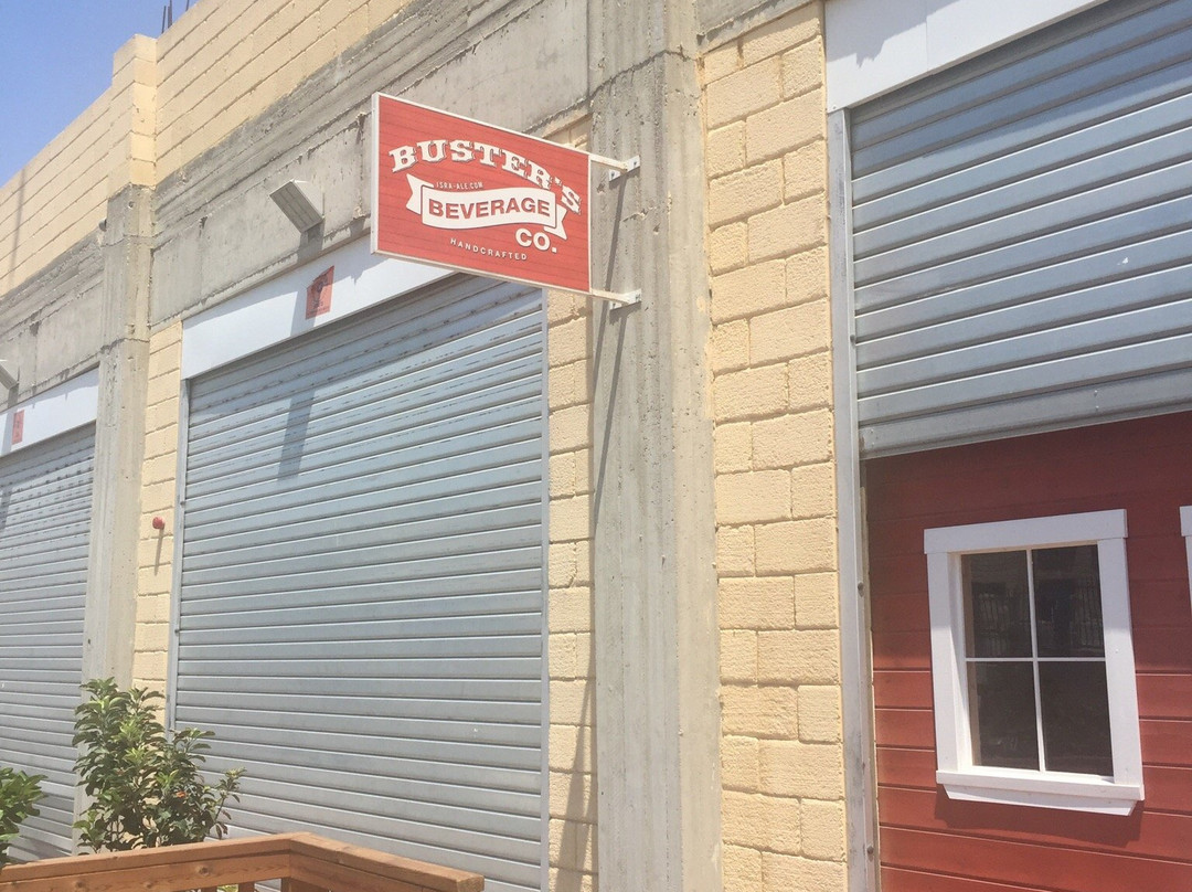 ‪Buster's Beverage-Beit Shemesh必去景点