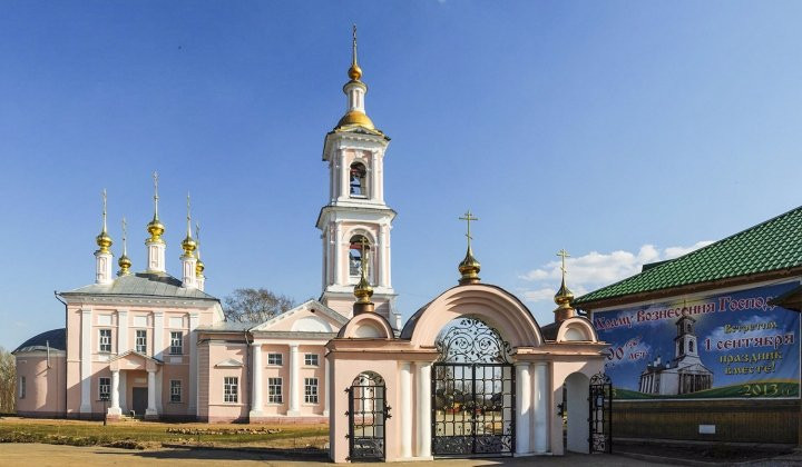 Church of the Ascension景点图片
