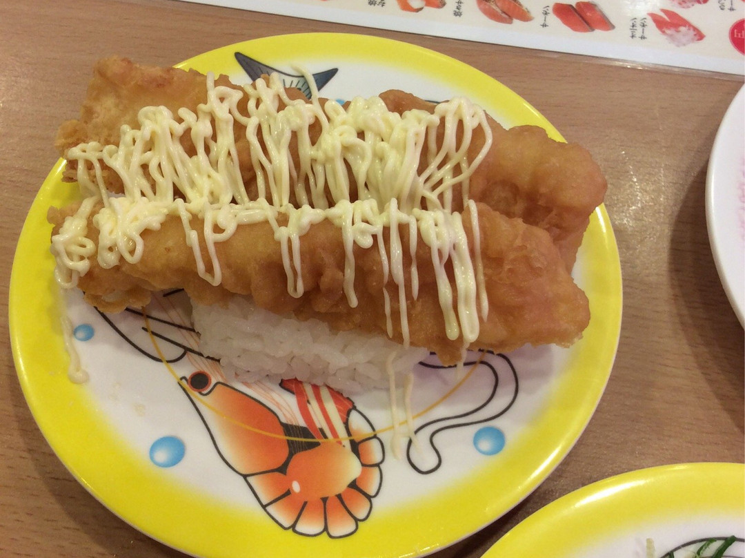 かっぱ寿司 銚子店