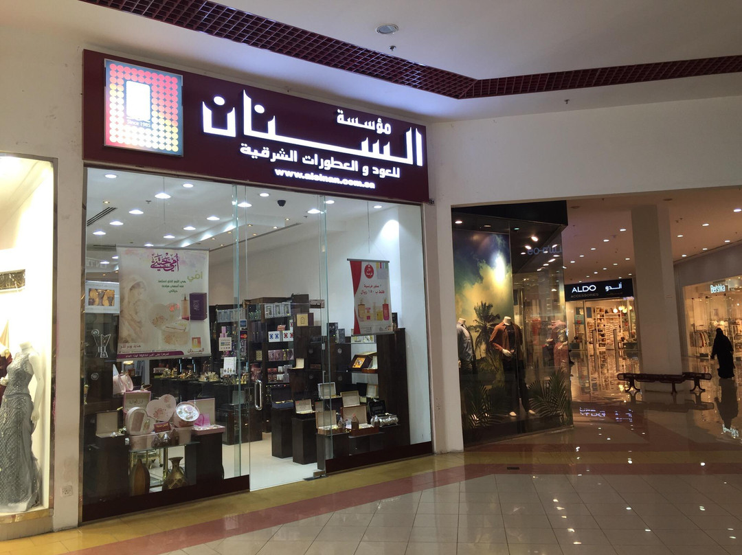 Marina Mall-达曼必去景点