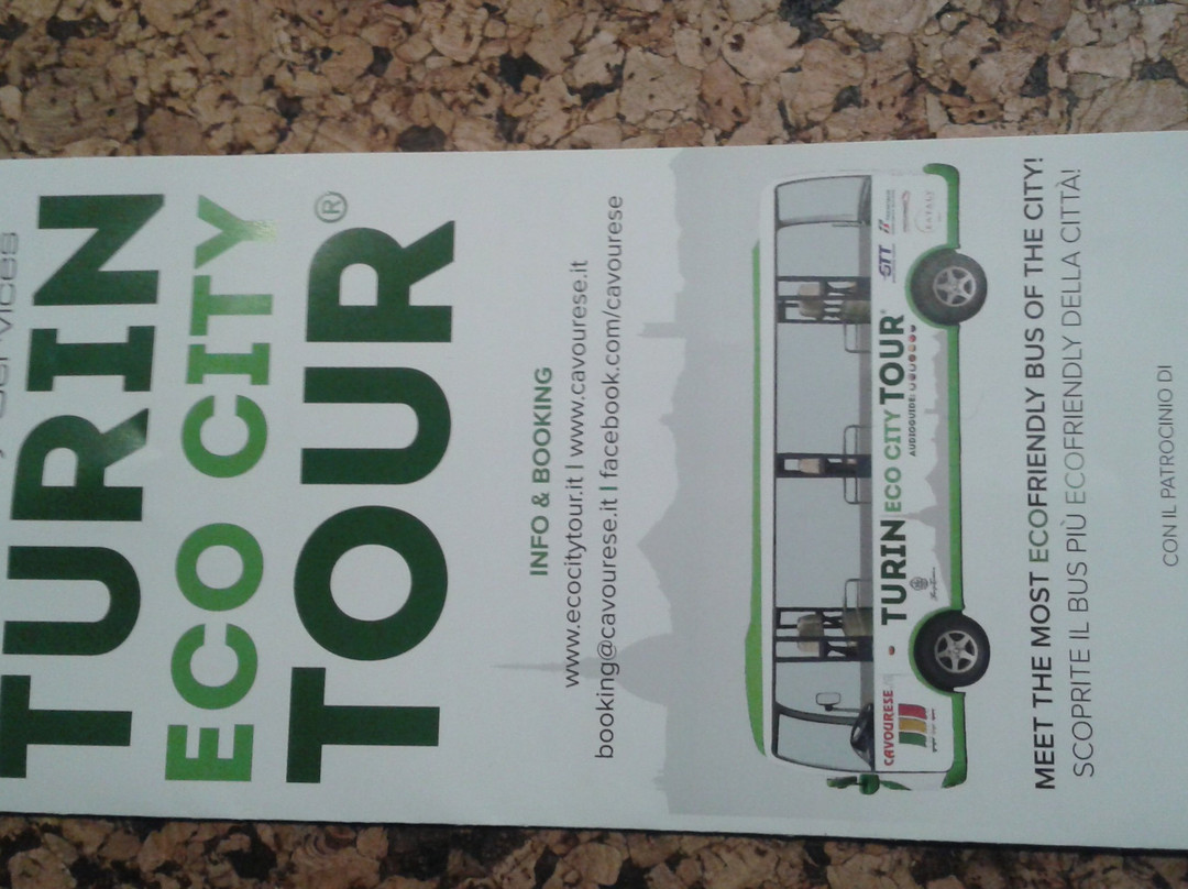 Turin Eco City Tour-都灵必去景点