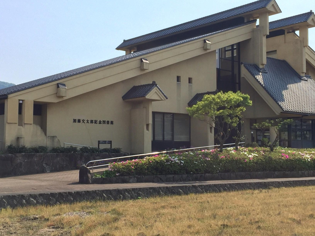 Kato Buntaro Memorial Library-新温泉町必去景点