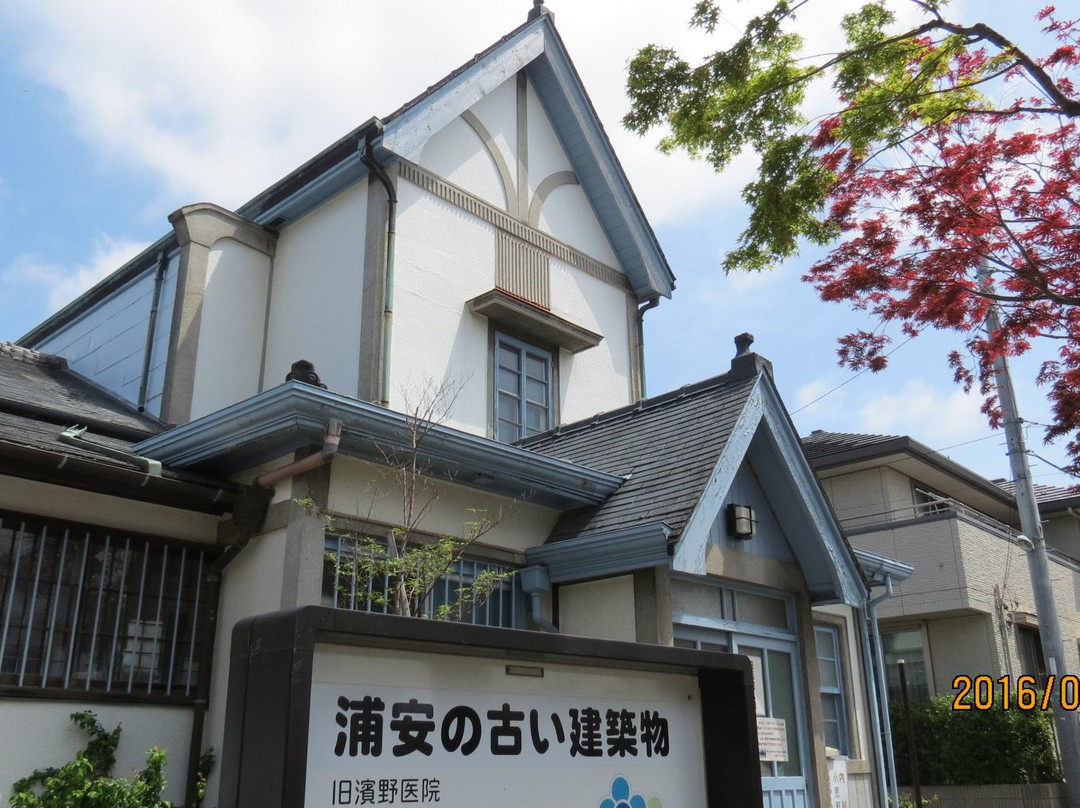 Former House of Udagawa Family-浦安市必去景点