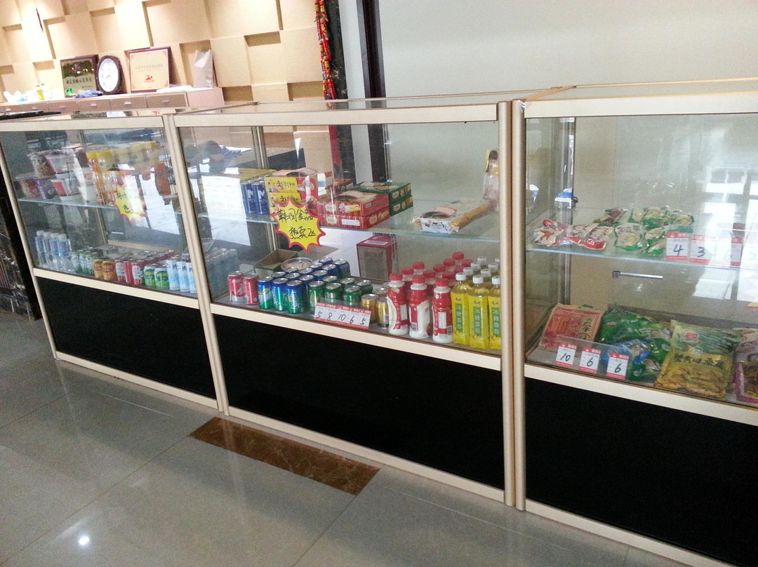 文登市酒店住宿-汤泊温泉度假酒店