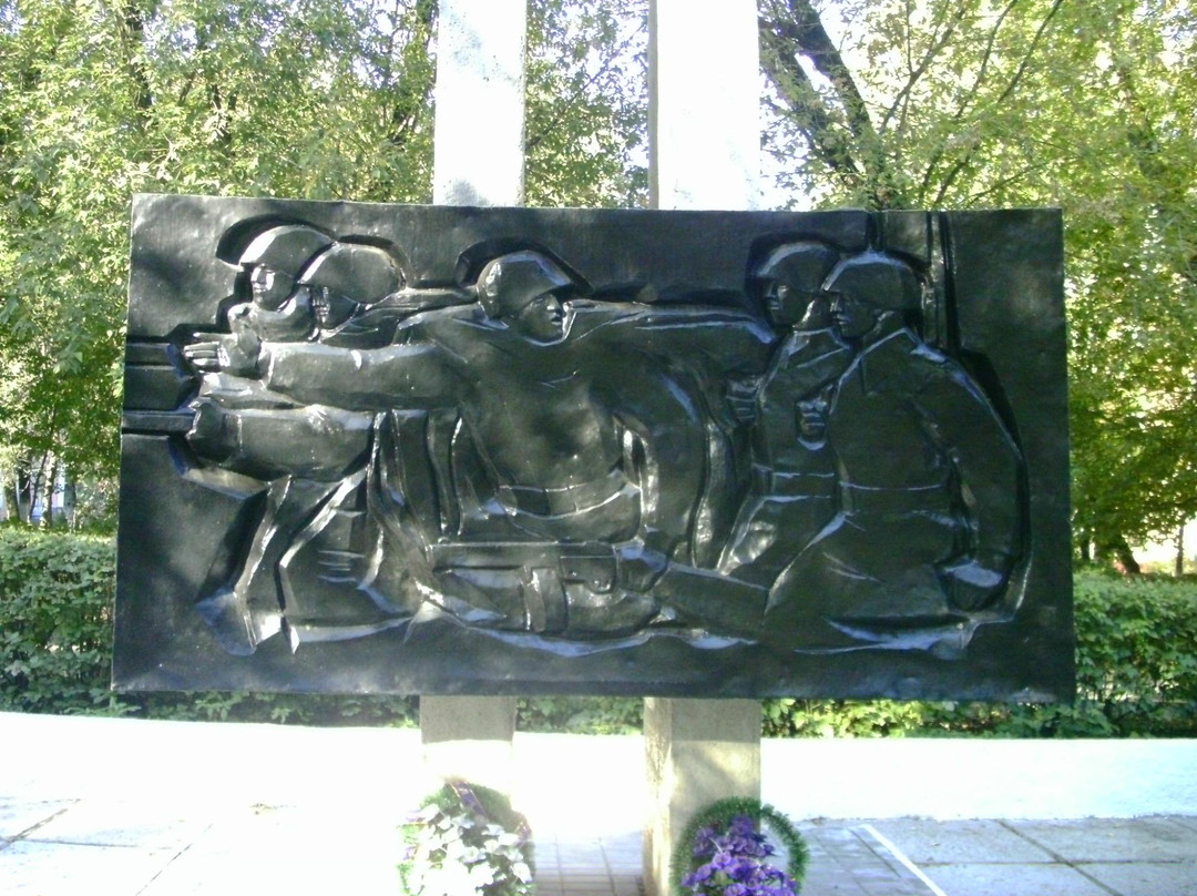 Monument to the Employees of PMZ景点图片