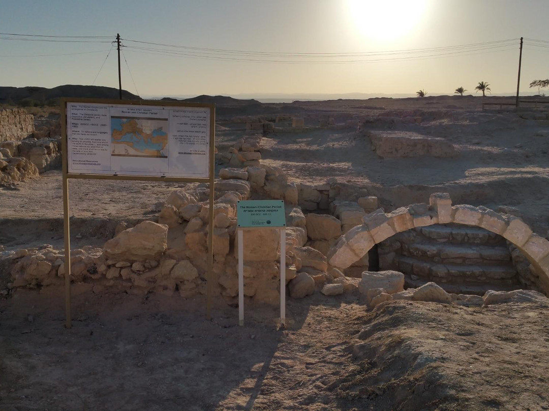 Biblical Tamar Park-Hazeva必去景点