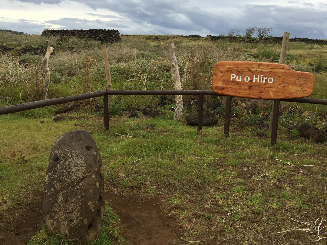 Pu o Hiro-安加罗阿必去景点