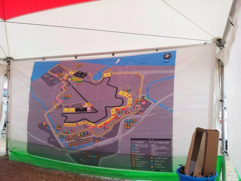 Korean International Circuit-灵岩郡必去景点