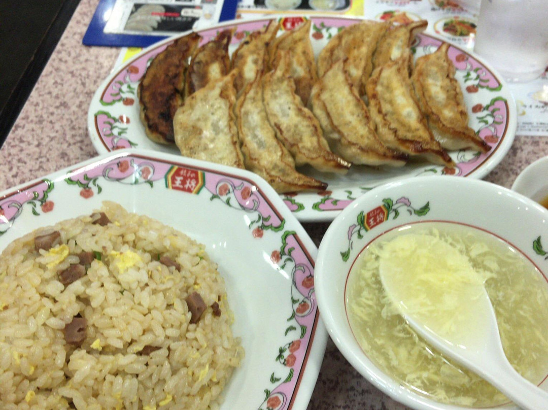 餃子の王将 橋本駅ビル店
