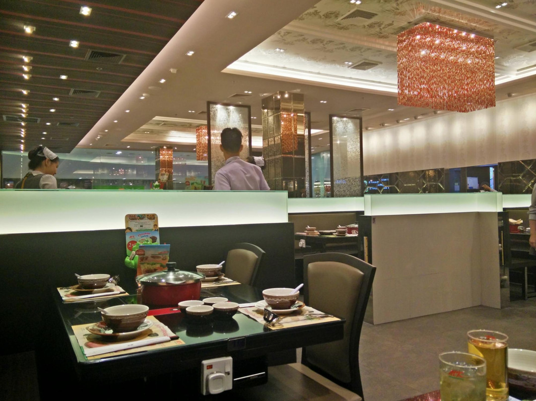 เอ็มเคเรสเตอรองท์