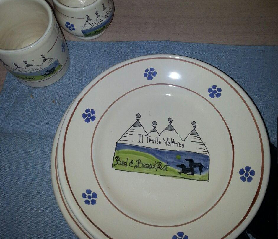 Il Trullo Veltrico主图