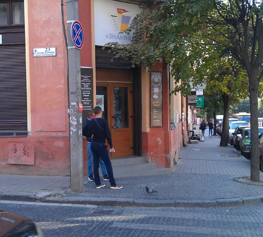 Sweet Art Gallery-Chernivtsi必去景点