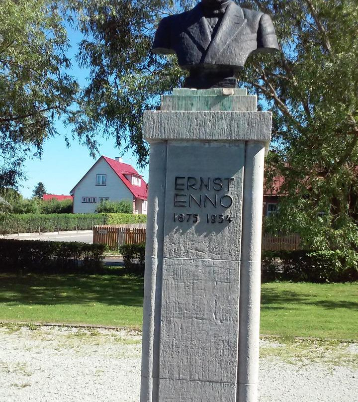 Ernst Enno Monument景点图片