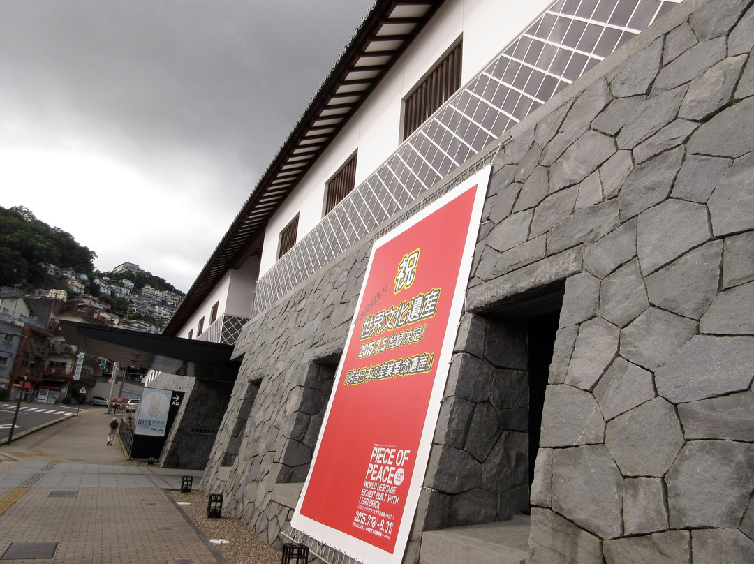 Nagasaki Museum of History and Culture景点图片