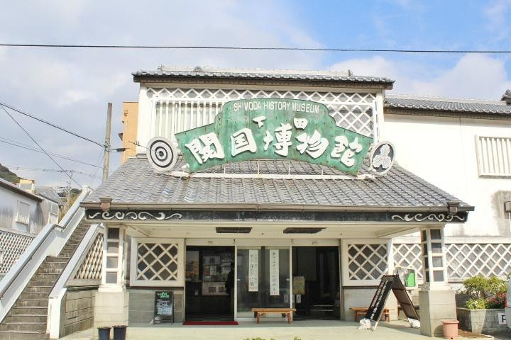 Shimoda Museum-下田市必去景点