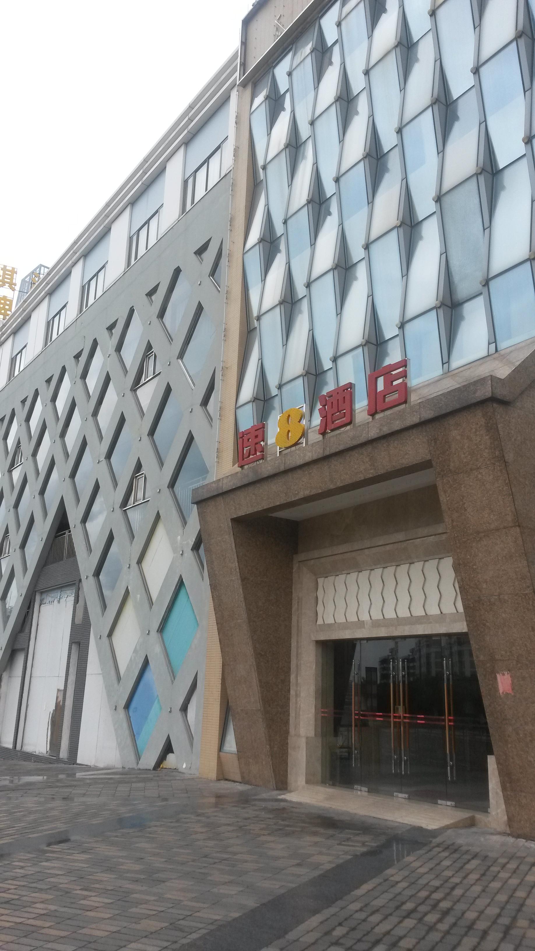浩文酒店-浴室
