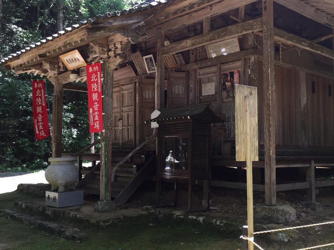 Magoji Temple景点图片