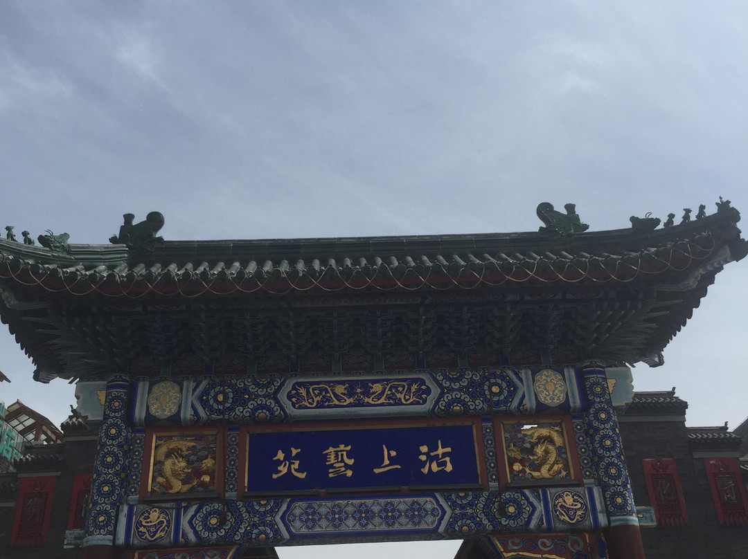 天津古文化街旅游商贸区-天津市必去景点