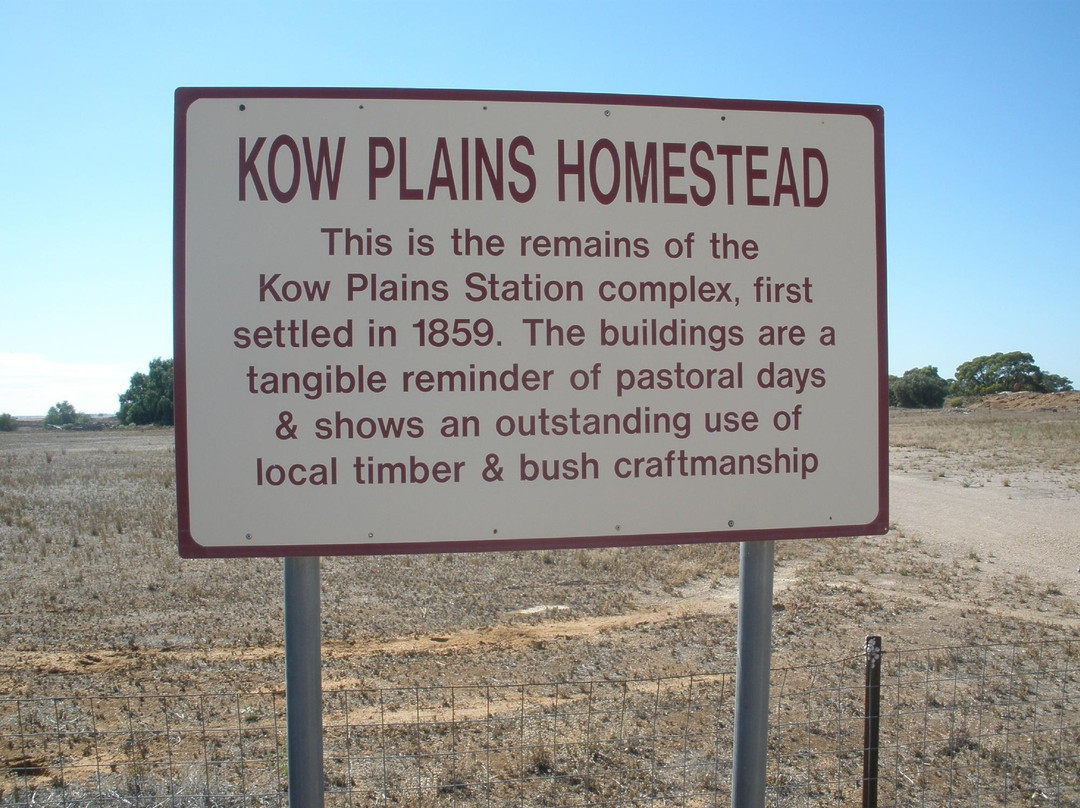 Kow Plains Homestead-米尔杜拉必去景点