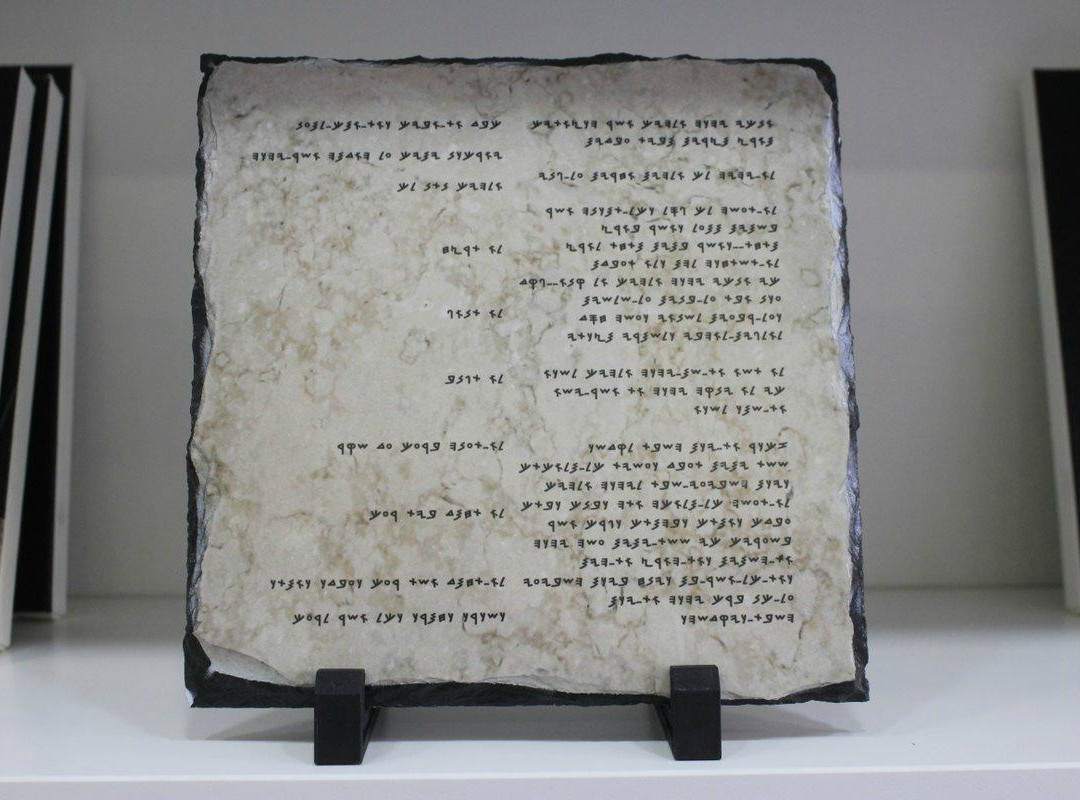 Cafetorah Shop-耶路撒冷必去景点