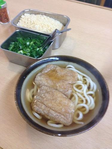 こんぴらさん 三和店