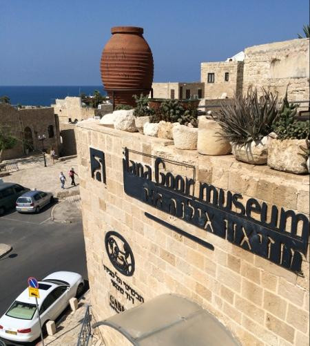 Ilana Goor Museum-雅法必去景点