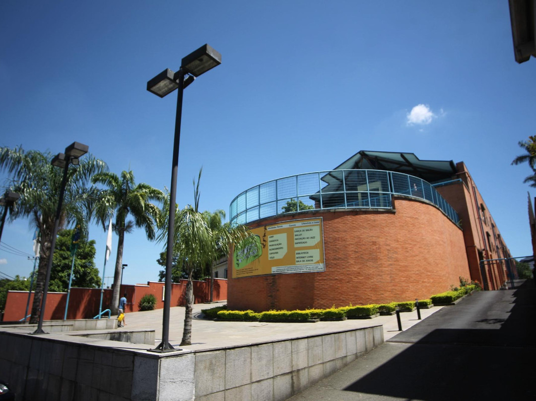 Teatro - Sesc Nova Iguaçu景点图片