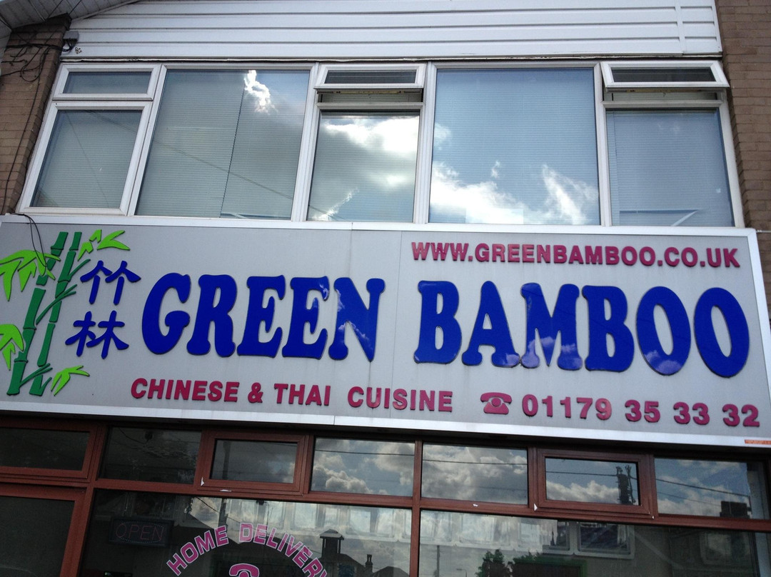 Soundwell餐馆和美食-Green Bamboo