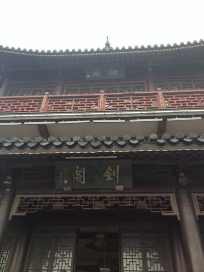 常熟剑阁-常熟市必去景点