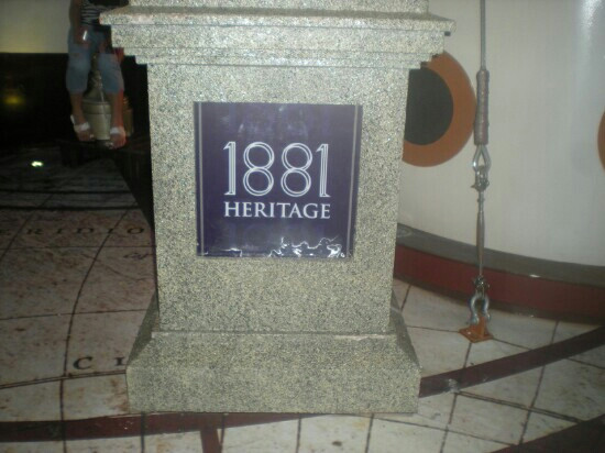 1881 Heritage-香港必去景点