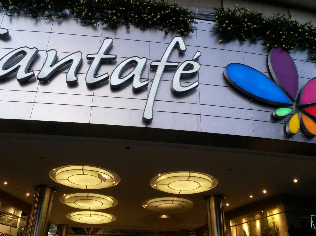 Centro Comercial Santafé-麦德林必去景点