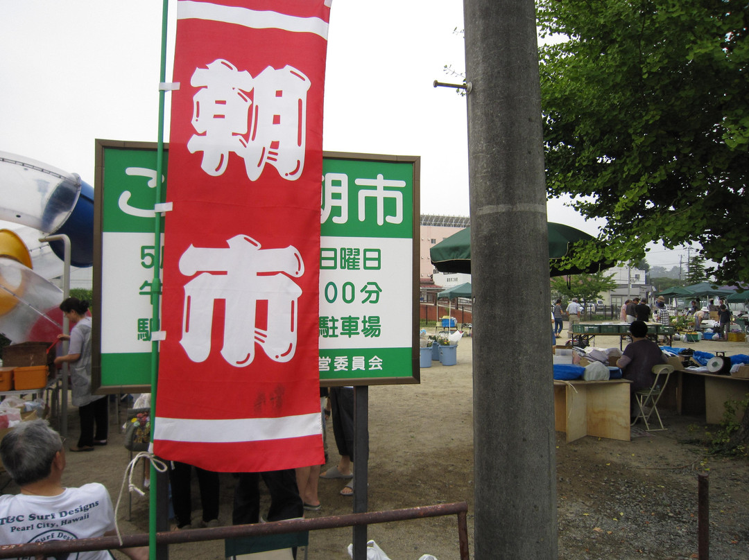 Kogota Morning Market-美里町必去景点