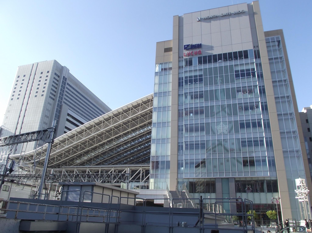 大阪车站城-大阪市必去景点