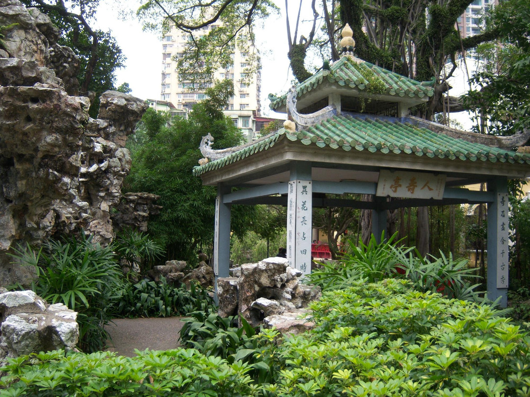 卢廉若公园-澳门必去景点
