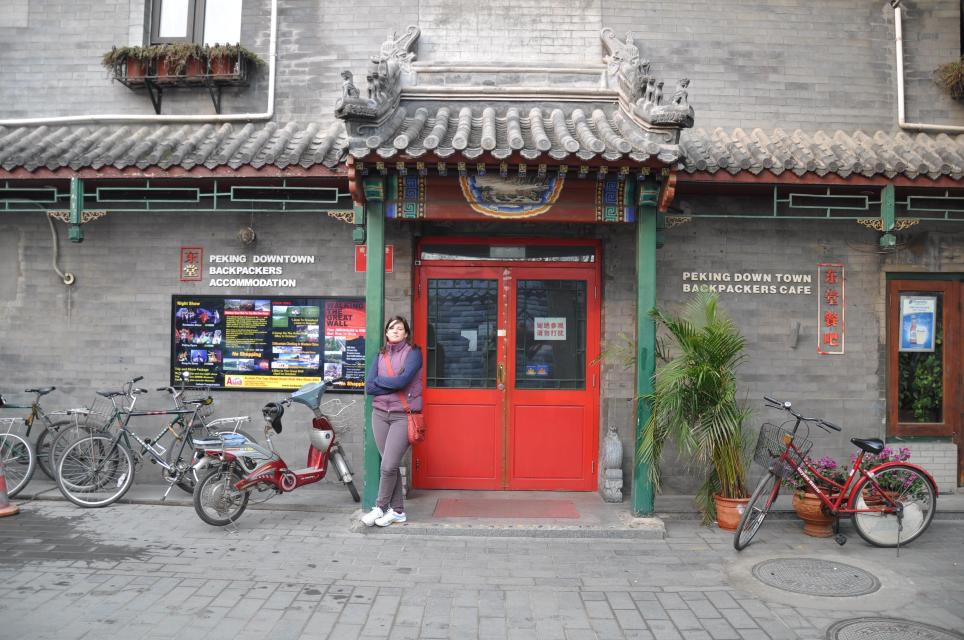 北京东堂轻奢酒店（南锣鼓巷后海店)-浴室