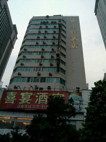 朗诗寓（广州北京路步行街海珠广场地铁站店）主图