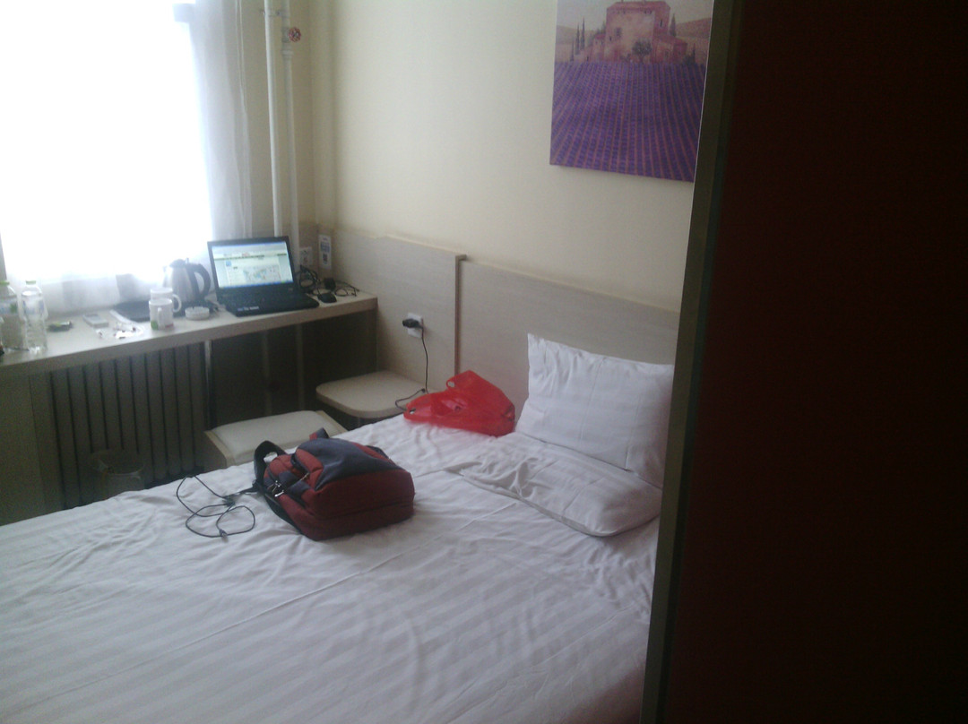 汉庭北京望京花家地酒店主图