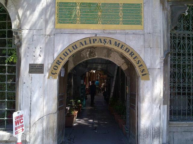 Corlulu Ali Pasa Medresesi-伊斯坦布尔必去景点