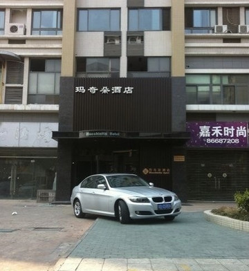 玛奇朵酒店主图