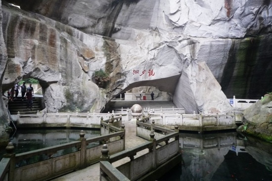 温岭长屿硐天-温岭市必去景点