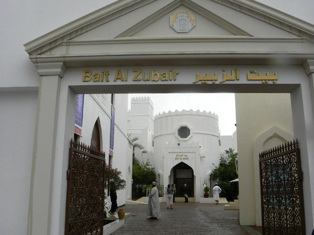 Bait Al Zubair-马斯喀特必去景点